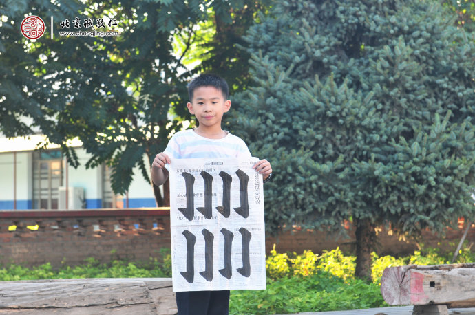 洪同学，8岁，老学员，永字八法习作展示