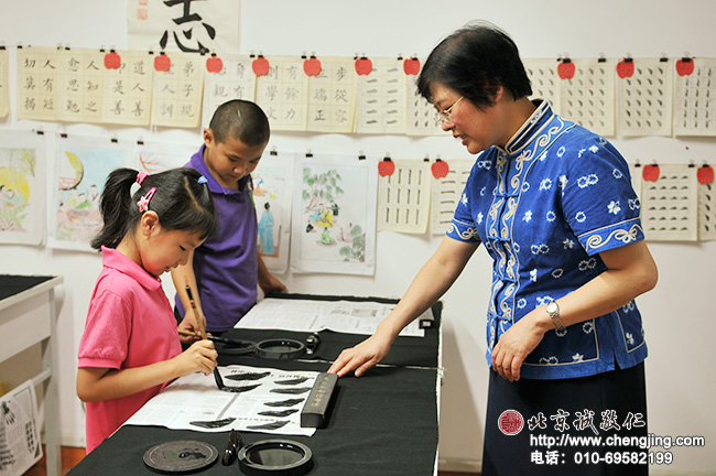 8月31日迎来了第三次杨老师亲临书法教室