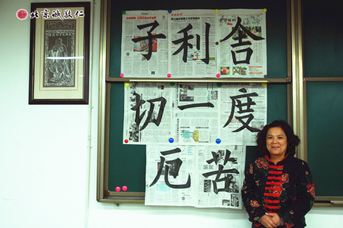 配图：来自陕西的零基础学员展示学习一个月后的书法习作