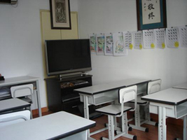 杨老师书法教室小教室