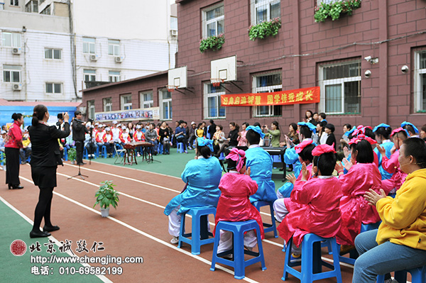 沈阳市特殊教育学校弟子规硬笔描红捐赠活动
